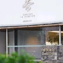 九悦广场 - 南昌市旅游 缩略图 1