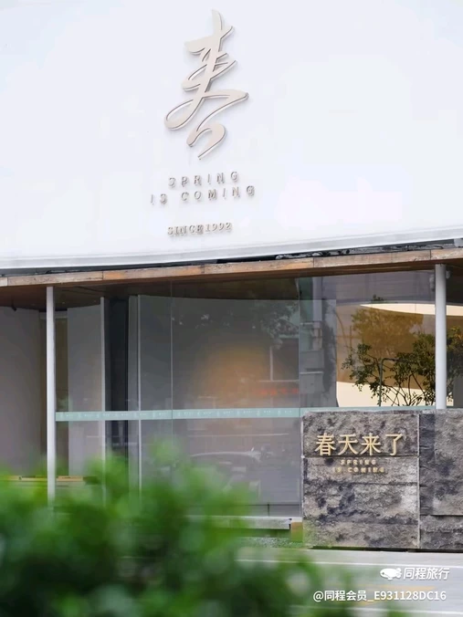 九悦广场 - 南昌市旅游