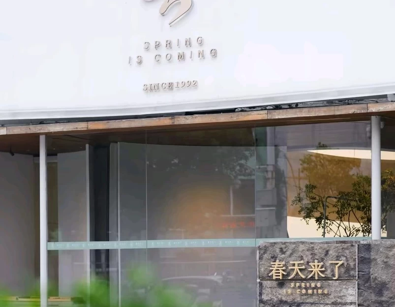 九悦广场 - 南昌市旅游 1