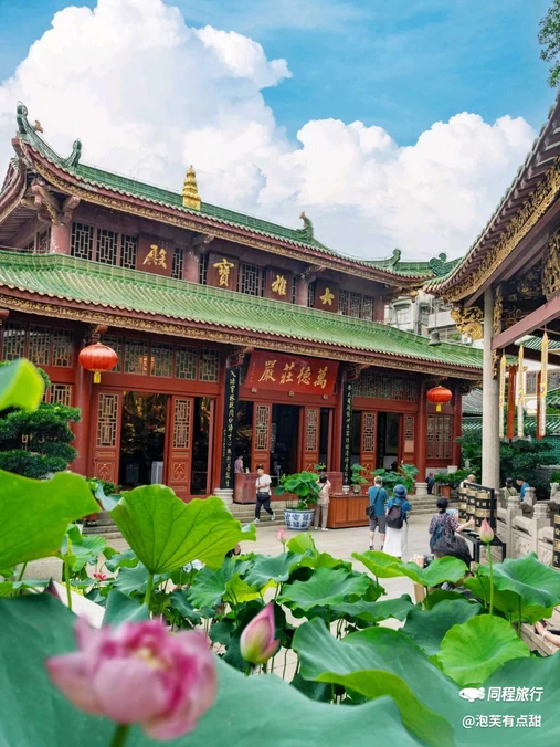六榕寺 - 广州市旅游