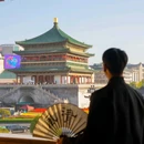 唐大慈恩寺遗址公园 - 西安市旅游 缩略图 3