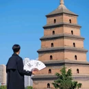 唐大慈恩寺遗址公园 - 西安市旅游 缩略图 4