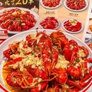 宝安福永益田假日天地 - 深圳市旅游 缩略图 2