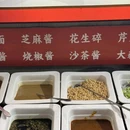 东林商业广场 - 成都市旅游 缩略图 3