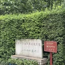 东林商业广场 - 成都市旅游 缩略图 5