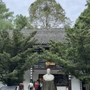东林商业广场 - 成都市旅游 缩略图 9