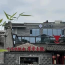 东林商业广场 - 成都市旅游 缩略图 6