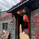 东林商业广场 - 成都市旅游 缩略图 8