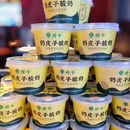 佟爷老北京炙子烤肉(定西路店) - 上海市旅游 缩略图 7