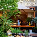 天虹(横岗店) - 深圳市旅游 缩略图 2