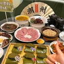 潮州千果山 - 潮州市旅游 缩略图 4