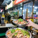 高德置地广场·夏广场 - 广州市旅游 缩略图 1