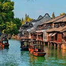 乌镇古镇旅游区 - 嘉兴市旅游 缩略图 3