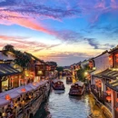 乌镇古镇旅游区 - 嘉兴市旅游 缩略图 8