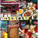 广州塔 - 广州市旅游 缩略图 6