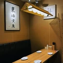 南小蟹手工点心(三里屯店) - 北京市旅游 缩略图 9