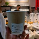 优博淘花源商业广场 - 成都市旅游 缩略图 1