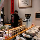 优博淘花源商业广场 - 成都市旅游 缩略图 3