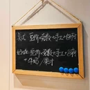 优博淘花源商业广场 - 成都市旅游 缩略图 4