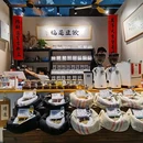 优博淘花源商业广场 - 成都市旅游 缩略图 9
