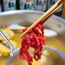 鲜牛记潮汕牛肉火锅(中关村店) - 北京市旅游 缩略图 8
