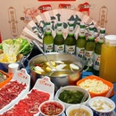 鲜牛记潮汕牛肉火锅(中关村店) - 北京市旅游 缩略图 1