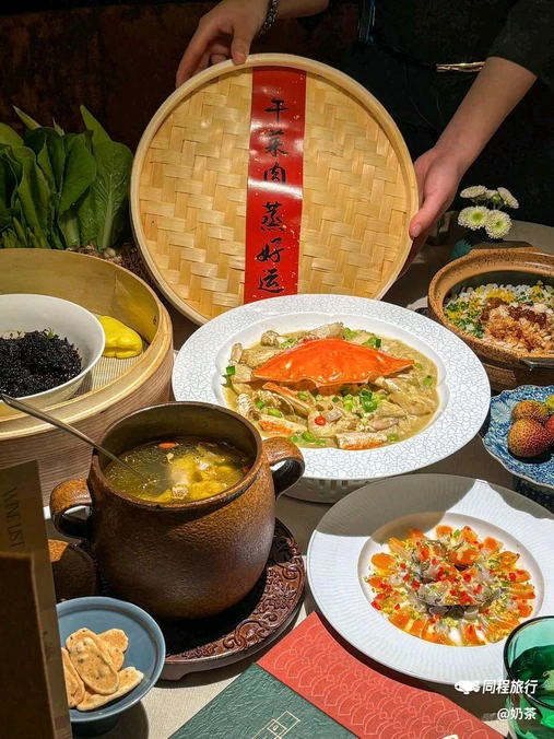 榆园·甬绍荟馆·宁波绍兴山海风味菜(杭州嘉里中心店) - 杭州市旅游