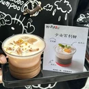 黔边炉·贵州酸汤牛肉火锅(阳光100店) - 长沙市旅游 缩略图 8