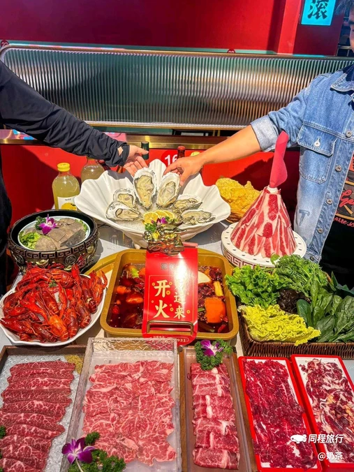 蜀食火·涮烤喷泉火锅(杭州总店) - 杭州市旅游