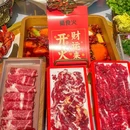 蜀食火·涮烤喷泉火锅(杭州总店) - 杭州市旅游 缩略图 4