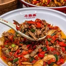 小柴米(深圳布吉万象汇店) - 深圳市旅游 缩略图 5