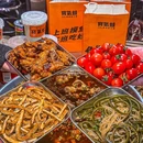 观音桥 - 重庆市旅游 缩略图 5