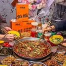 观音桥 - 重庆市旅游 缩略图 9
