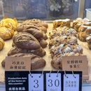 重庆来福士 - 重庆市旅游 缩略图 6