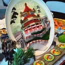 蟹仙画苑Crab&Painting(国贸商城店) - 北京市旅游 缩略图 3
