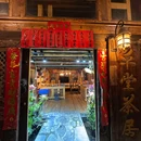 西江千户苗寨景区 - 黔东南苗族侗族自治州旅游 缩略图 8