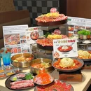八喜虎烤肉(北辰荟店) - 北京市旅游 缩略图 1