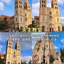 星光里商业街 - 青岛市旅游 缩略图 3