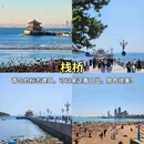 星光里商业街 - 青岛市旅游 缩略图 2