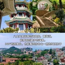 星光里商业街 - 青岛市旅游 缩略图 6