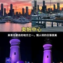 星光里商业街 - 青岛市旅游 缩略图 8