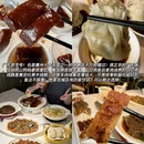惠州西湖风景名胜区 - 惠州市旅游 缩略图 2