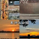 惠州西湖风景名胜区 - 惠州市旅游 缩略图 9