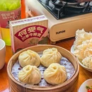 何受气川香牛腩煲(上海首店) - 上海市旅游 缩略图 5