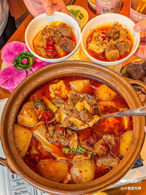 何受气川香牛腩煲(上海首店) - 上海市旅游