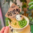 何受气川香牛腩煲(上海首店) - 上海市旅游 缩略图 9
