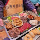 胡淼社区火锅 - 重庆市旅游 缩略图 7