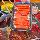 胡淼社区火锅 - 重庆市旅游 缩略图 9