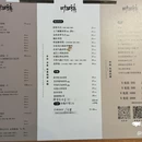 咖禧咖啡 - 杭州市旅游 缩略图 9