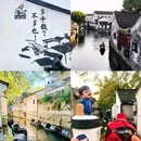 福建泉州金贯大酒店 - 泉州市旅游 缩略图 2